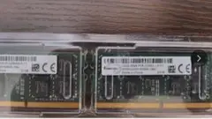 パソコン用メモリ 32GB (16GB x 2枚) DDR4 PC4-3200
