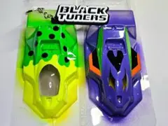 Item thumbnail for item c1c5012d-daf5-444d-aa51-82a2969acd0c