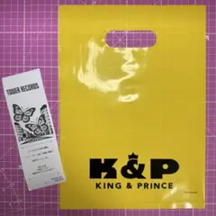 King & Prince 永瀬廉 髙橋海人 ショッパー 黄色