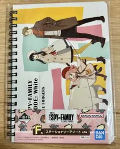 SPY×FAMILY CODE: White ノート B6サイズ