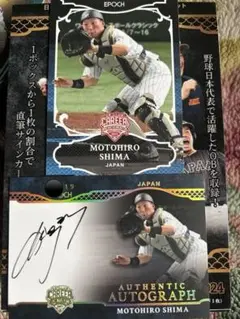 オリックスバッファローズ　小松聖投手直筆サインボール 元オリックス・バファローズ小松聖投手直筆サインボール - メルカリ