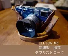 円形絞りタイプ】Leica Summitar 5cm F2 50mm L39 整備済 ライカ