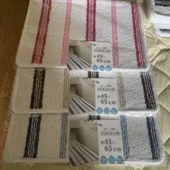 Item thumbnail for item 6c732605-ae01-4c4e-b1e8-0518e9517d52