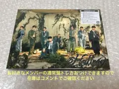 Hollow Ａ盤　Stray Kids スキズ①