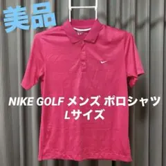 ★美品★NIKE GOLF ナイキ ゴルフ 半袖 DRI-FIT ポロシャツ L