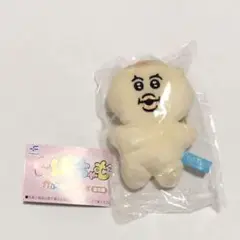 クリーム色のぬいぐるみ・マスコット