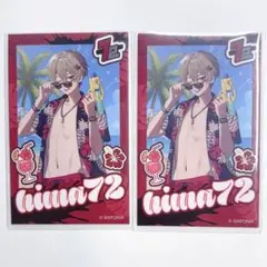 Item thumbnail for item 440ed4c5-84fc-460a-b56f-60377d15a3e0