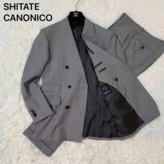 Item thumbnail for item 4c21f27f-64f3-405b-987b-2ac1fc7d5da1