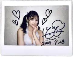 Item thumbnail for item e02f6c4d-983f-4175-a89c-ebd07df5f05d