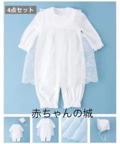 Item thumbnail for item aaa33778-eb4c-4ecd-98ea-ee4d86a079e2