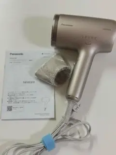 Item thumbnail for item 7f838055-b25d-4fa4-b0be-a6ad675772c8