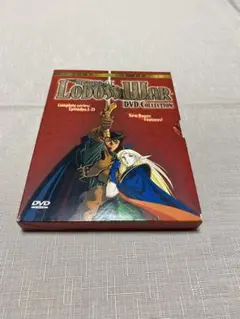 Record of Lodoss War DVD Collection