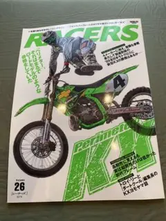 RACERS 26