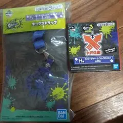 Splatoon ストラップ BANDAI&ラバーチャーム新品！