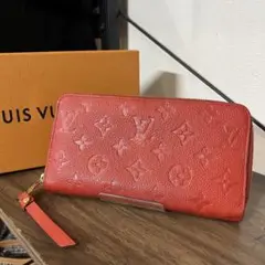 LOUIS VUITTON モノグラムアンプラント ポルトフォイユ スクレット
