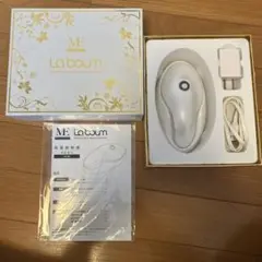 Item thumbnail for item 22f8c305-681f-460b-a9e8-91dc1a69f483