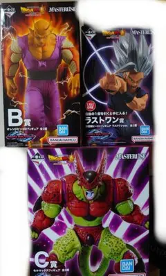 一番くじ　ドラゴンボール　B賞　C賞　ラストワン賞　セット