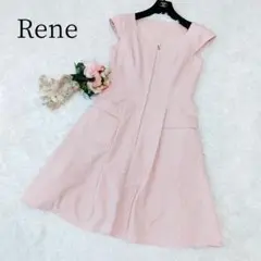 Item thumbnail for item 641ea80a-f962-45e6-9e8e-94a5ae8855bd