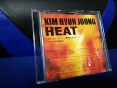 【DVD】キム・ヒョンジュン~素顔のままで~
