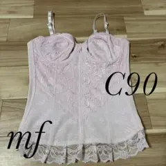 Item thumbnail for item 7a2bcfc9-c146-4e49-9f7b-1e087a249104