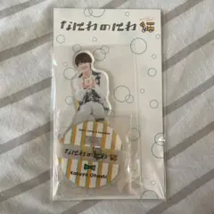 Item thumbnail for item b182a980-c949-4925-9972-65bd2e2b2f83