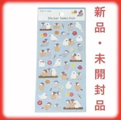 Item thumbnail for item 85098f34-6127-48fd-9bde-7d618e1635ae