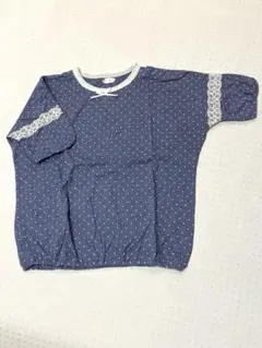 Item thumbnail for item 3c2f8d6c-5584-44fc-bf83-a58d4a835e24