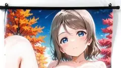 渡辺曜▲高品質・未開封・未使用 ▲ 超大・タペストリー