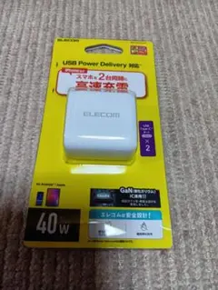 ELECOM USB充電器 40W 2ポート