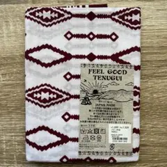 Item thumbnail for item 2d643c6a-1ba9-4612-9ed1-eca7bc8f3e02