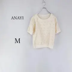 『ANAYI』アナイ (M) 半袖花柄レースブラウス /綿58% キュプラ20%