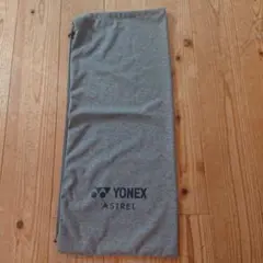 テニスラケットケース YONEX ASTREL
