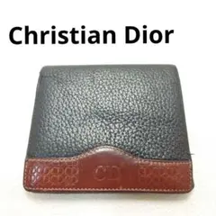 【フォロー割&まとめ割】美品 クリスチャン ディオール 折財布