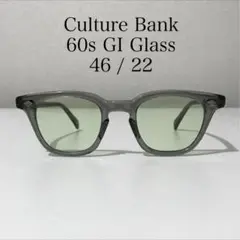 2025年最新】カルチャーバンクの人気アイテム - メルカリ