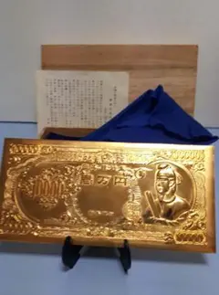 2025年最新】聖徳太子 純金の人気アイテム - メルカリ