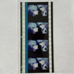うたプリ タブナイ 入場者特典 コマフィルム カミュ 蘭丸