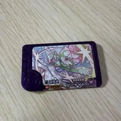 サーナイト　ポケモンフレンダ