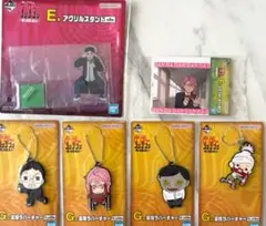 一番くじ　ダンダダン　まとめ売りセット