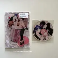 ハイキー×ローキー　灰田ナナコ　アクリルスタンド　コースター