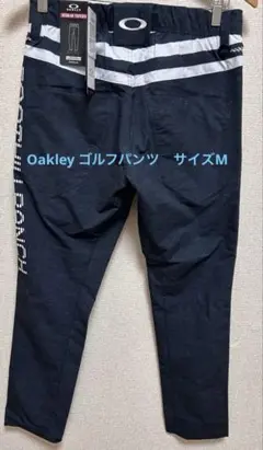 Oakley ゴルフパンツ レギュラーテーパード ダークブルー