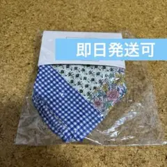 Item thumbnail for item 36ff9ab8-453e-489b-8e34-485ad5ac3644