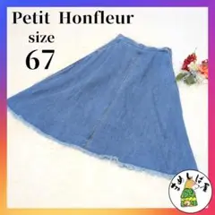 Item thumbnail for item 8ef70758-7383-4e0e-8f2c-2982681f0a3a