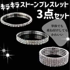 Item thumbnail for item e1e94117-67cc-454b-bcaf-4438e8f7d2c2