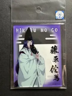 ヒカルの碁　ヒカ碁　アクリルカード　藤原佐為