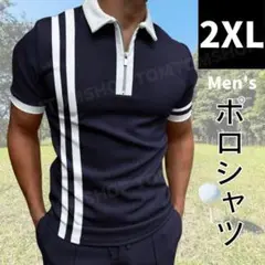 メンズ ポロシャツ 2XL 通気性 薄手 夏 人気 快適 ストレッチ スポーツ