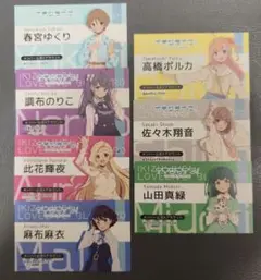 ラブライブ！　ゲーマーズ購入特典　イキヅライブ　　ご挨拶カード　7枚