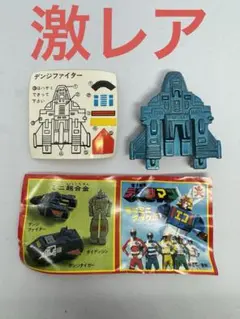 Item thumbnail for item ca7ea513-d674-4fd2-9aa1-18fb722f4614