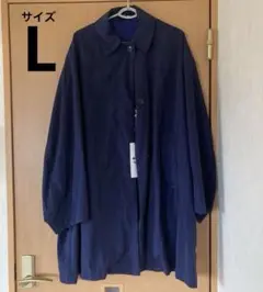 【新品】ユニクロ +J オーバーサイズライトコート L ネイビー