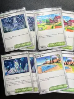ポケモンカード 各2枚