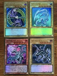 遊戯王 (LGB1) ゴールドレア4枚